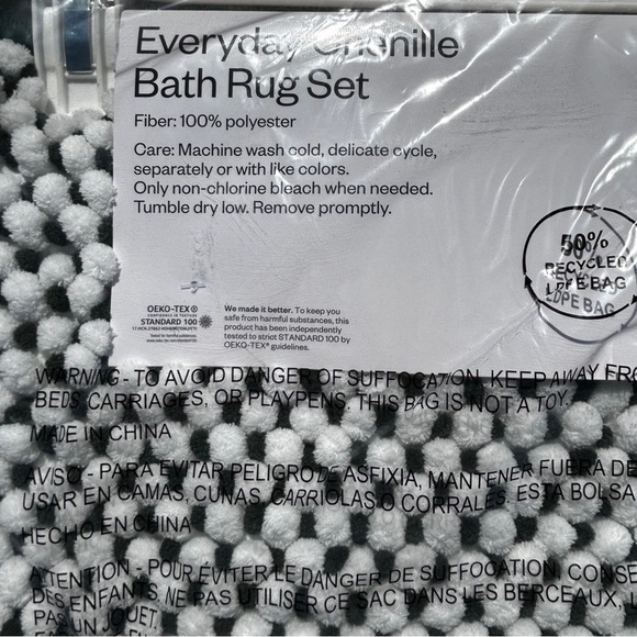 Set of 2 Room Essentials Green and White Plush Chenille Bath Mat - Picture 3 of 4